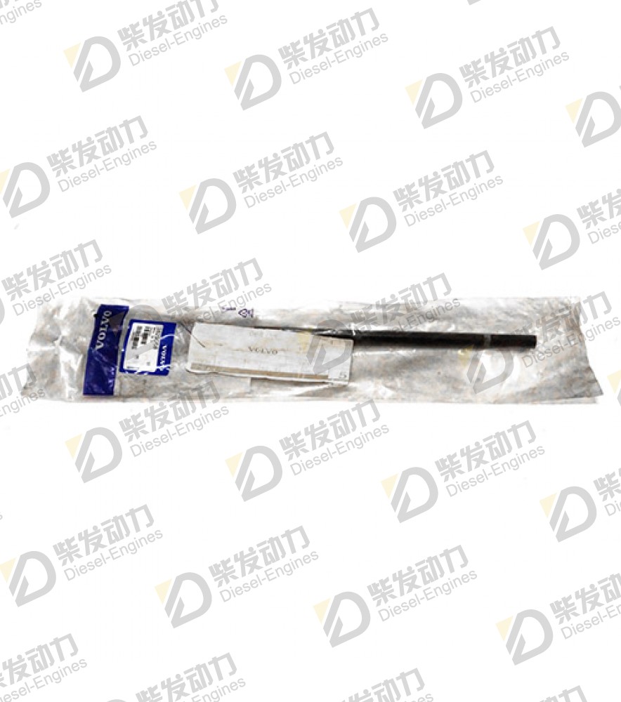 Pipe 3829068 